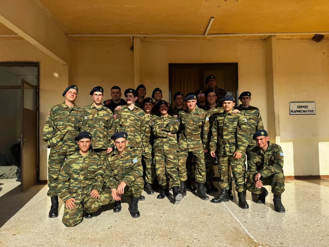 Military Training Graduation